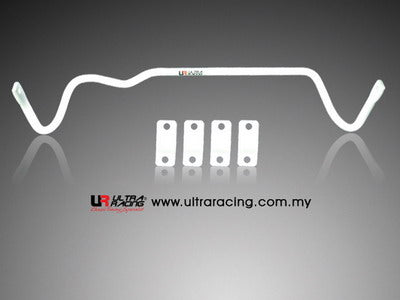 Ultra Racing Rear Anti Roll Bar AR23-106