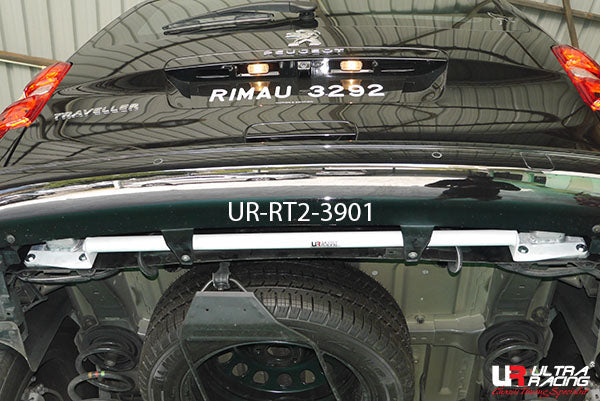 Ultra Racing Rear Frame Brace RT2-3901